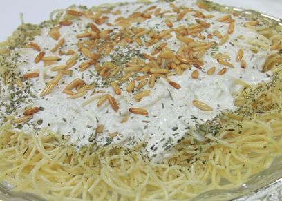 مكرونة  بالزبادي