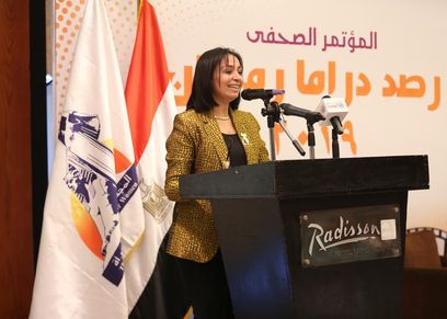 د.مايا مرسي