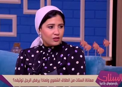 ياسمين محمد