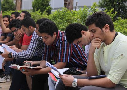 طلاب الثانوية العامة