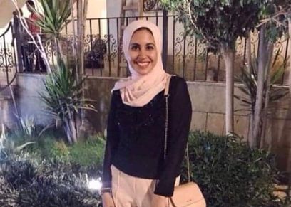 فتاة المعادي
