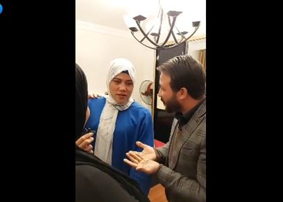 مشردة فيصل