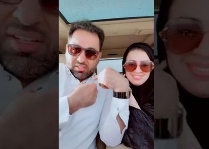 أميرة الناصر ومشعل الخالدي