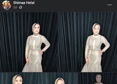 عروسة الشرقية
