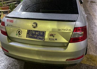 السيارة الضبوطة