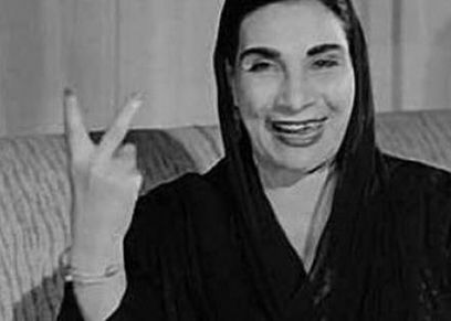الأم عمود الزواج ..إحداهن