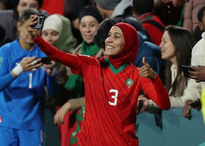 النسخة الرقمية من اللاعبة المغربية
