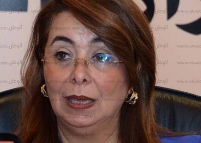 غادة والي