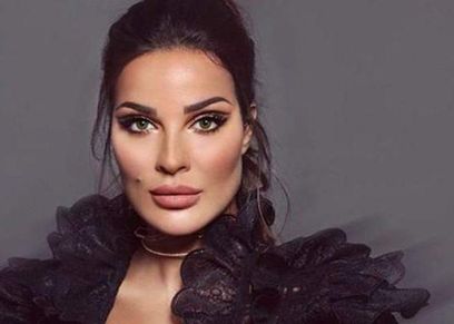 نادين نجيم