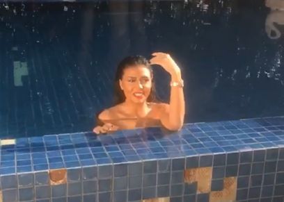 رانيا يوسف