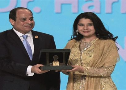هاربين أرورا