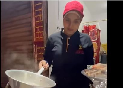 أم عمر