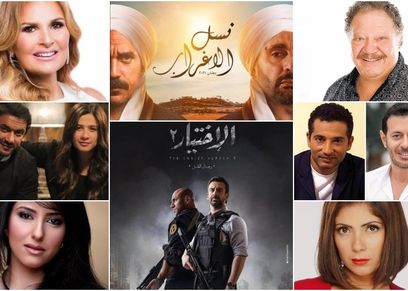 دراما رمضان 2021