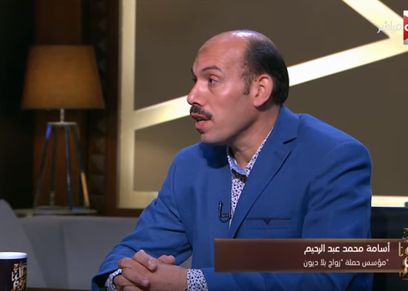 أسامة محمد