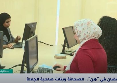 من جولة برنامج «حكايات رمضان» داخل موقع «هن»