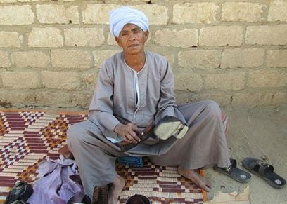 الحاجة صيصة