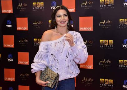 جوهرة
