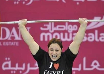 حاجه تشرف| رحلة بطلة رفع الأثقال