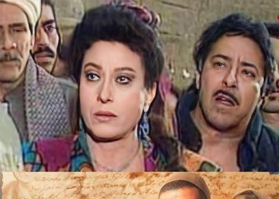 صلاح السعدني وسهير المرشدي في أرابيسك