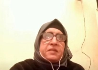فريدة المتحولة جنسيًا