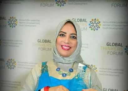 الدكتورة عبلة البدري