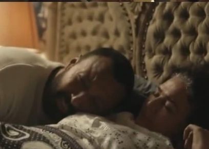 مسلسل الفريدو