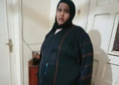 خيرية أحمد