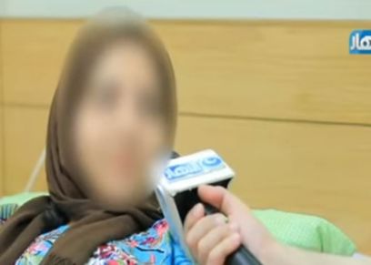 الفتاة العشرينية نيرمين