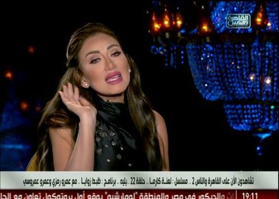 ريهام سعيد