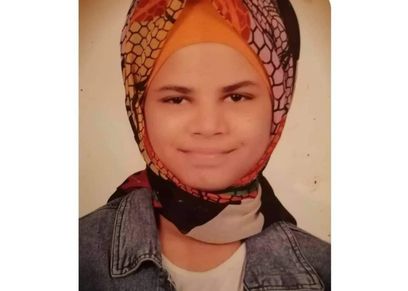 الطفلة ملك