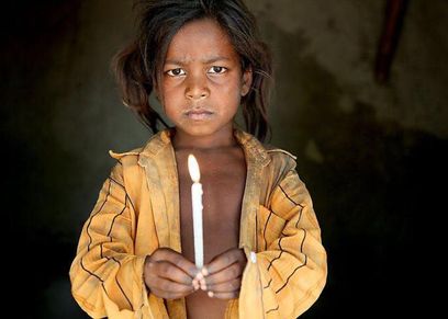 صورة