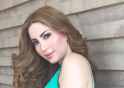 نسرين طافش
