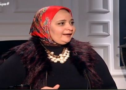 الدكتورة رشا كامل