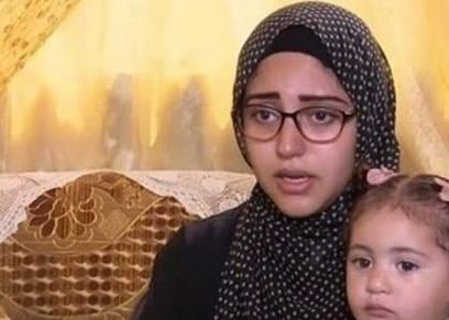أمل فتاة المنصورة وابنتها