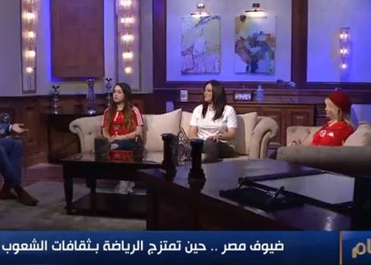 مشجعات عربيات في ضيافة عمرو عبد الحميد