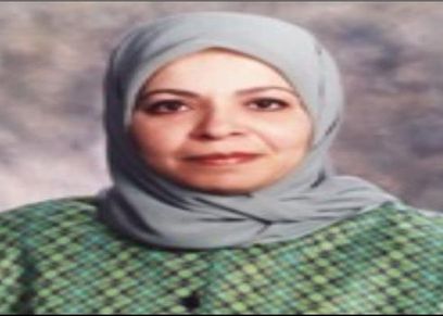 الدكتورة فكيهة هيكل