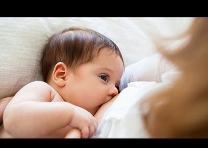 رضاعة طبيعية
