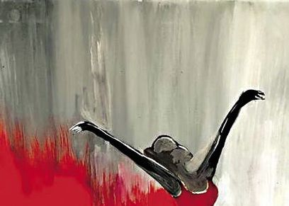 إحدى اللوحات