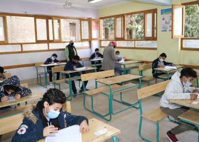 أرشيفية