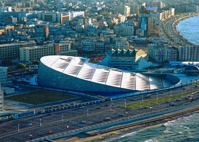 مدينة الإسكندرية