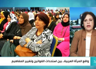 الناشطة الفلسطينية، نادية أبو نحلة