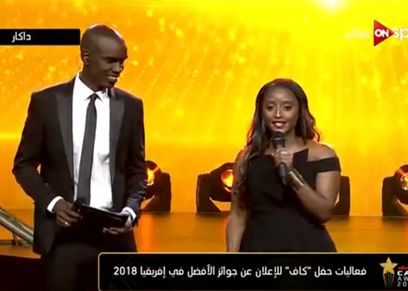 إيشا سيساي وأبوبكري با