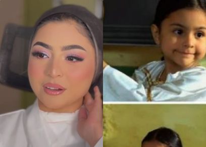 مي صالح