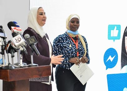 نهلة النمر خلال احتفالية اليوم العالمي للفتاة