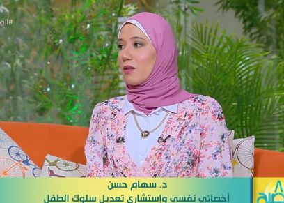 الدكتورة سهام حسن استشاري نفسي وتعديل سلوك أطفال