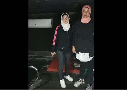 دولت طارق - سحر