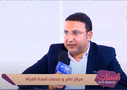 استشاري أورام