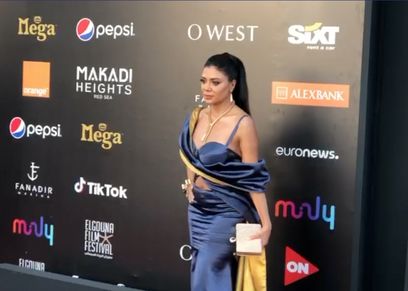 رانيا يوسف