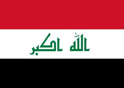 بالفيديو.. عراقية تحتفل بشفاء زوجها من كورونا بالحلوى والرقص