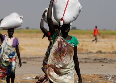 صورة أرشيفية